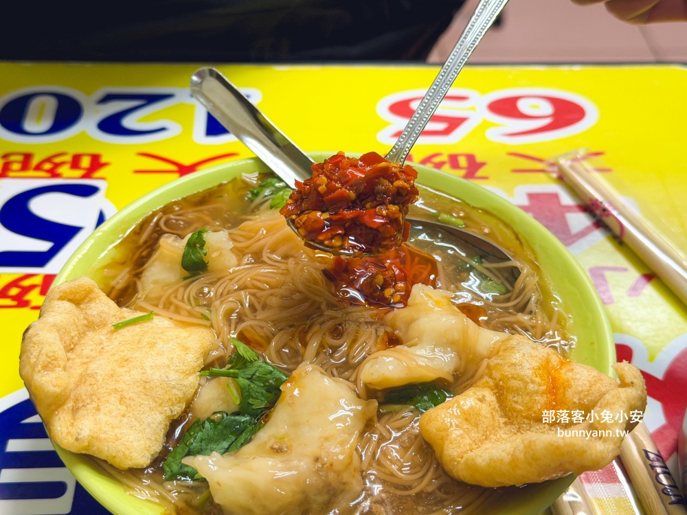 三沙灣「麥克麵線」超級特別的魚漿包大腸羹，好吃又平價。