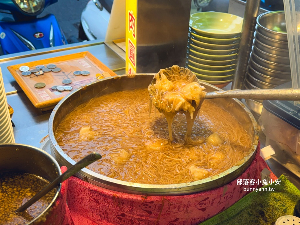 三沙灣「麥克麵線」超級特別的魚漿包大腸羹，好吃又平價。