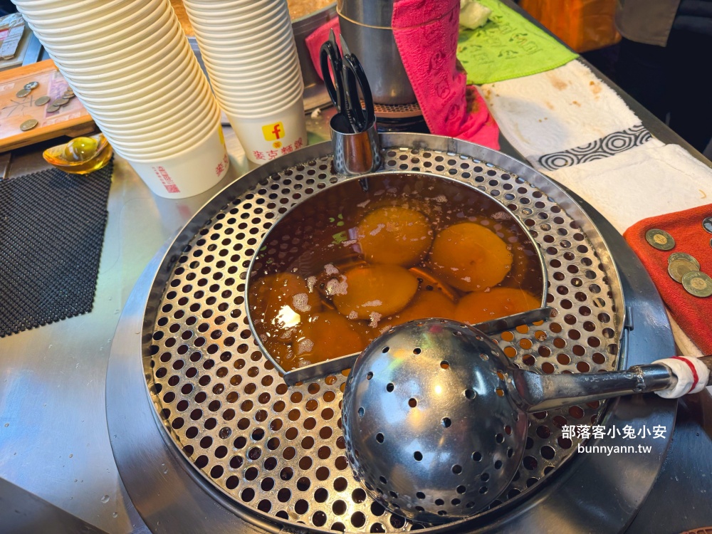 三沙灣「麥克麵線」超級特別的魚漿包大腸羹，好吃又平價。