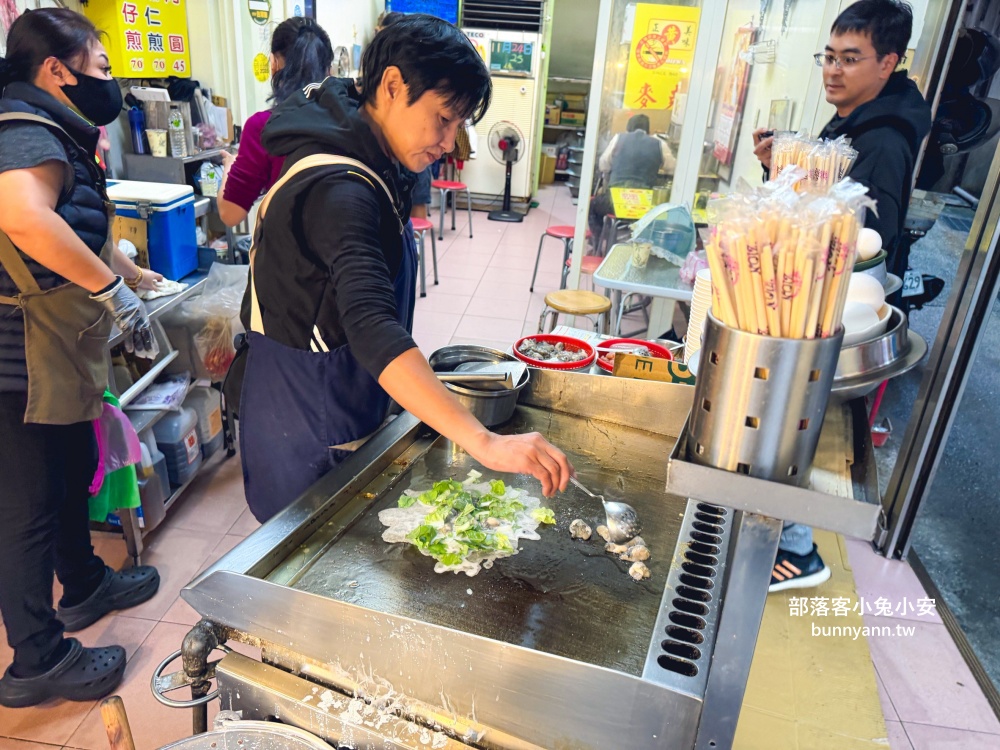 三沙灣「麥克麵線」超級特別的魚漿包大腸羹，好吃又平價。