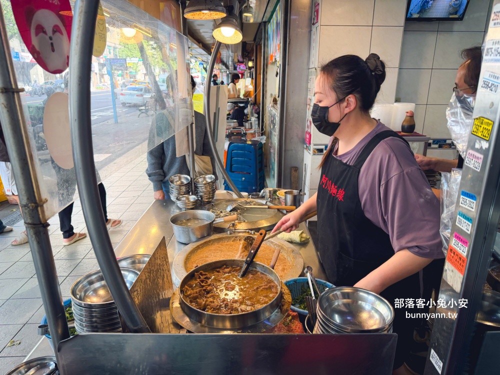 台北【阿川蚵仔麵線】每碗麵線內的蚵仔肥美、大腸入味好好吃 台北【阿川蚵仔麵線】每碗麵線內的蚵仔肥美、大腸入味好好吃
