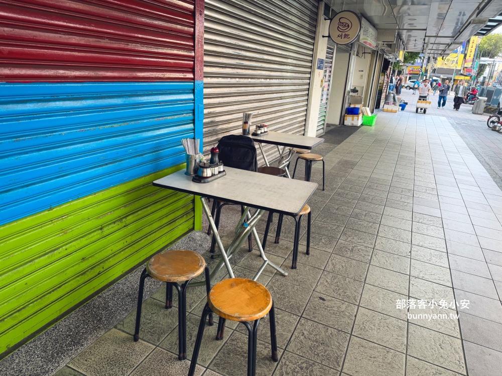 台北【阿川蚵仔麵線】每碗麵線內的蚵仔肥美、大腸入味好好吃 台北【阿川蚵仔麵線】每碗麵線內的蚵仔肥美、大腸入味好好吃