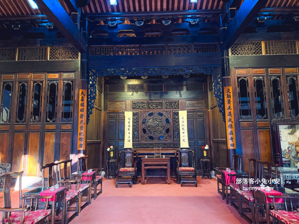 台中【霧峰林家宮保第園區】最大特色就是園區內古色古香三合院與戲台真好拍照 台中【霧峰林家宮保第園區】最大特色就是園區內古色古香三合院與戲台真好拍照