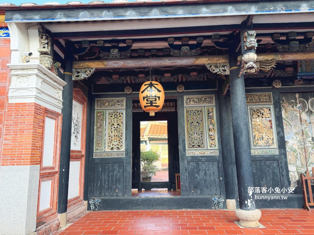 台中【霧峰林家宮保第園區】最大特色就是園區內古色古香三合院與戲台真好拍照 台中【霧峰林家宮保第園區】最大特色就是園區內古色古香三合院與戲台真好拍照