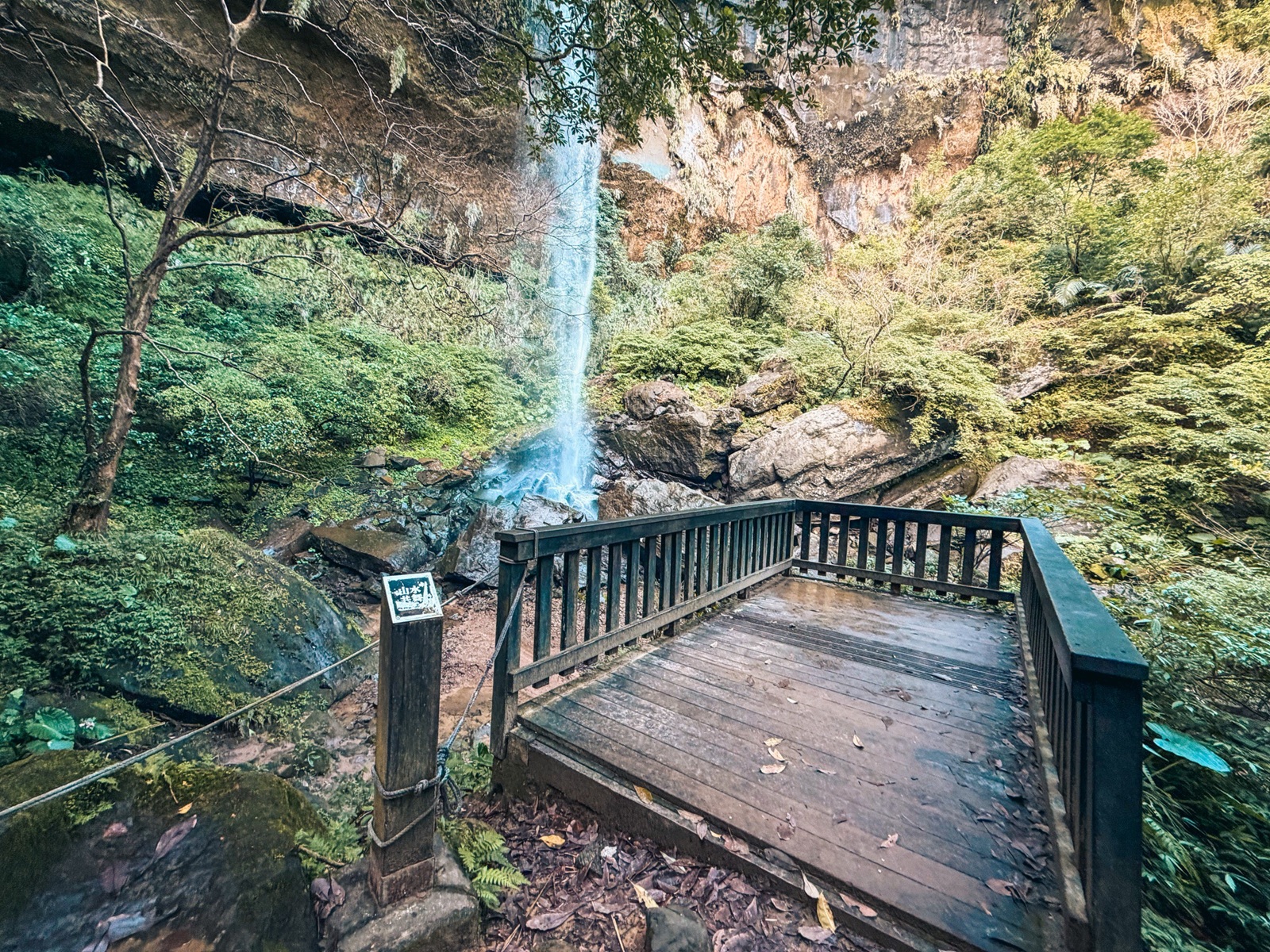 三貂嶺瀑布步道