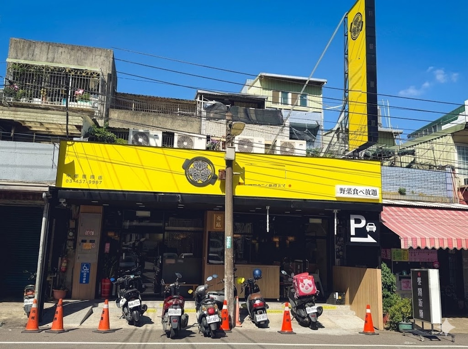 桃園【売鍋中壢龍岡店】超高CP值火鍋店，冰淇淋跟小菜隨你吃！