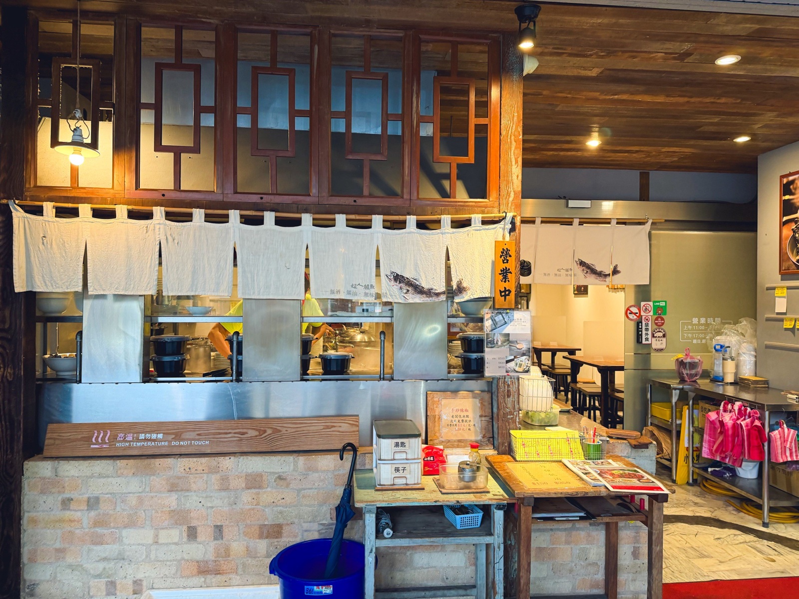 超人鱸魚 超人鱸魚