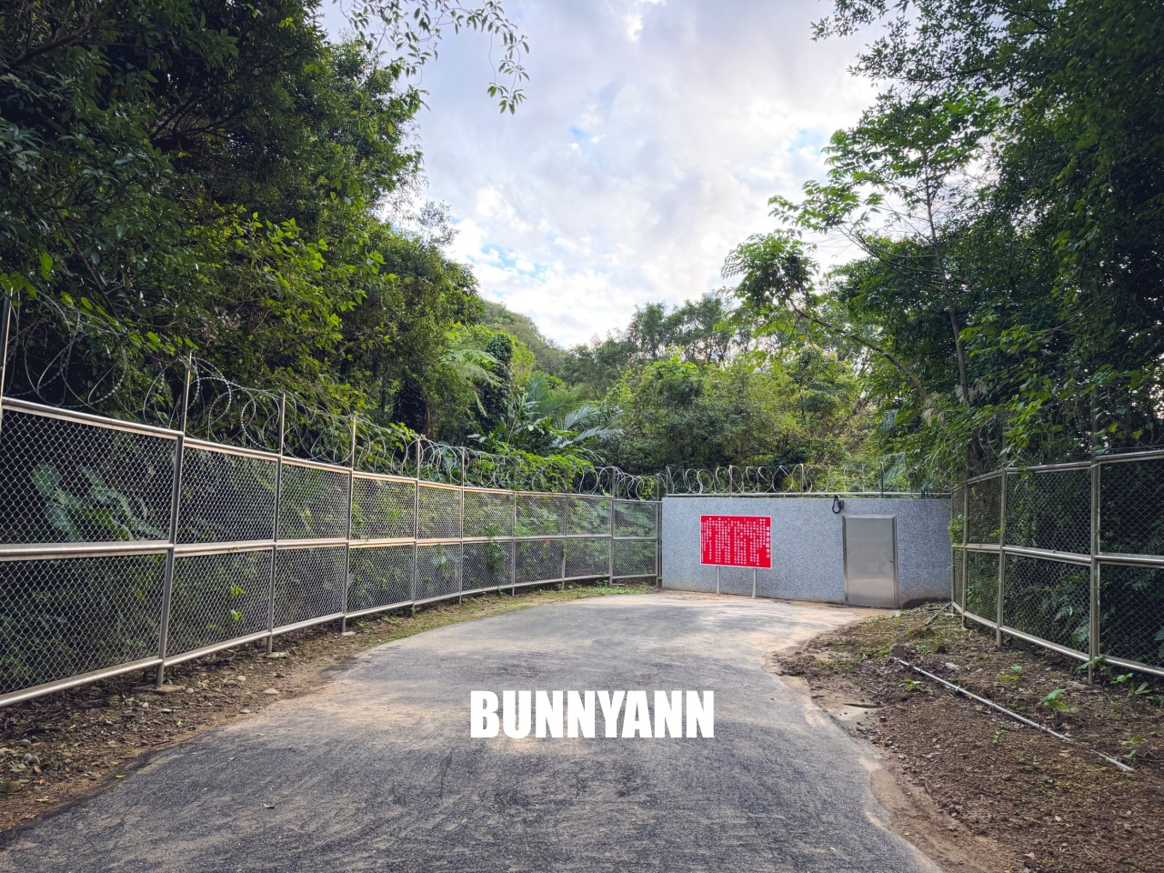 基隆【劉銘傳隧道】全台唯一百年鐵路隧道,走進神隱少女山洞秘境,開放時間、停車地點全攻略。 基隆【劉銘傳隧道】全台唯一百年鐵路隧道,走進神隱少女山洞秘境,開放時間、停車地點全攻略。