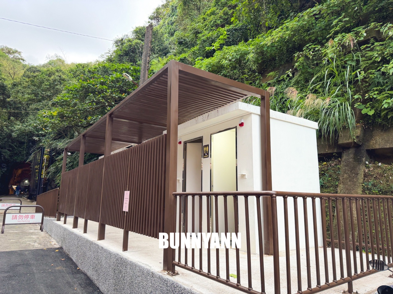 基隆【劉銘傳隧道】全台唯一百年鐵路隧道,走進神隱少女山洞秘境,開放時間、停車地點全攻略。 基隆【劉銘傳隧道】全台唯一百年鐵路隧道,走進神隱少女山洞秘境,開放時間、停車地點全攻略。