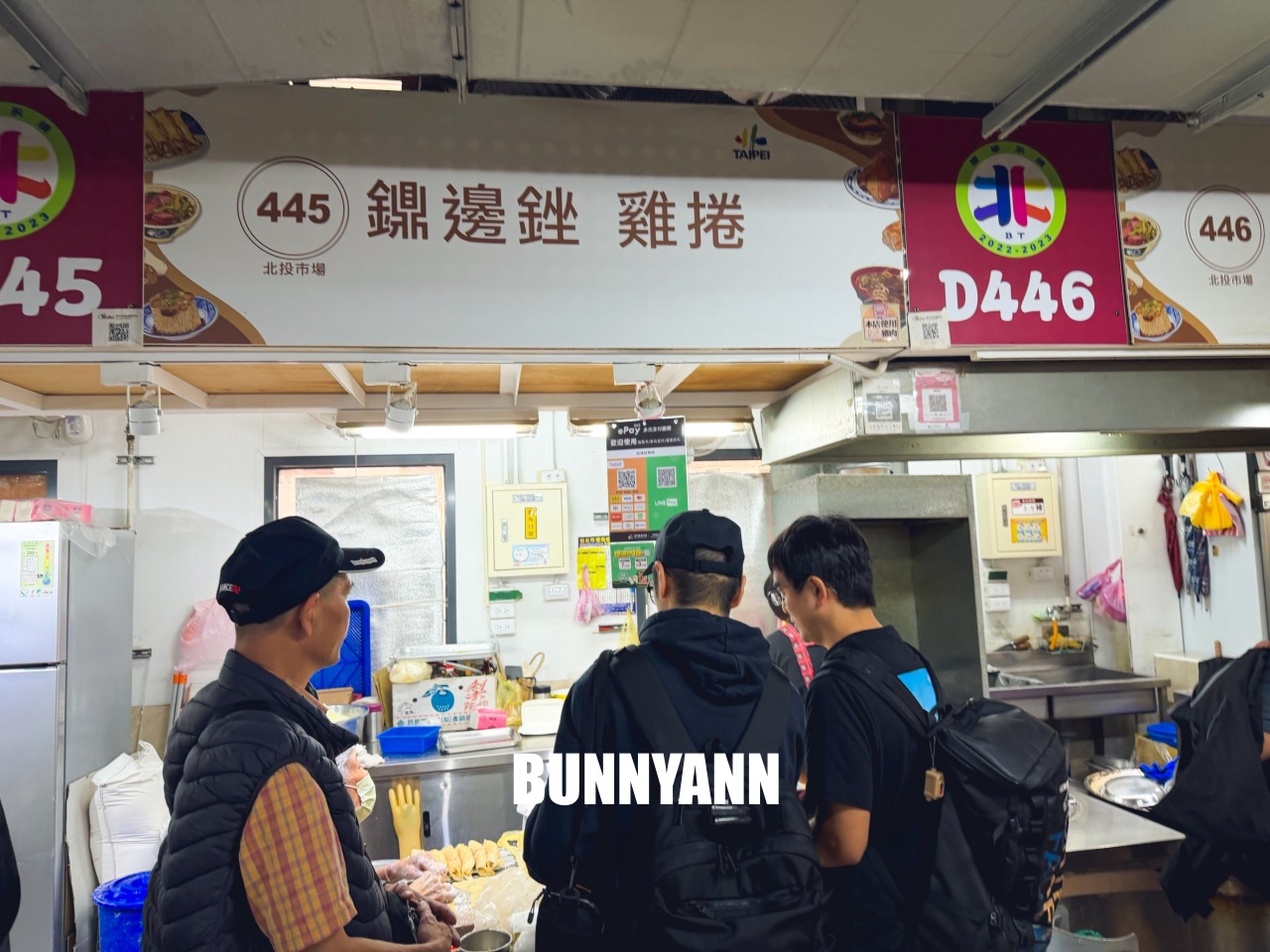 北投市場鼎邊銼雞捲!國寶級阿嬤現包,金黃酥脆古早味,晚來吃不到的排隊名店。 北投市場鼎邊銼雞捲!國寶級阿嬤現包,金黃酥脆古早味,晚來吃不到的排隊名店。