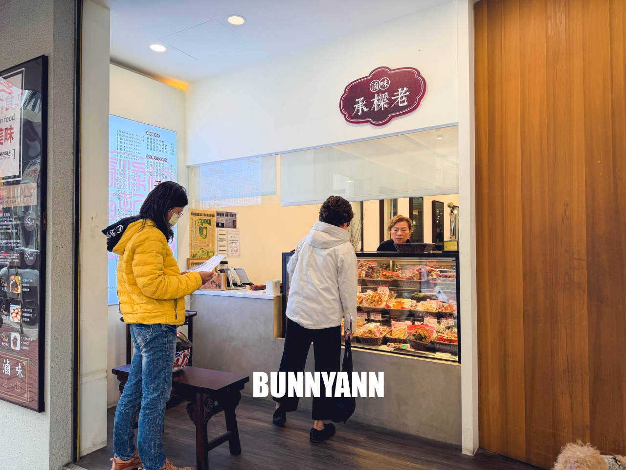 台南【承樑老黑糖滷味】超入味豬腳、鴨翅必買，職人手作真空包裝，追劇宵夜的最佳首選。