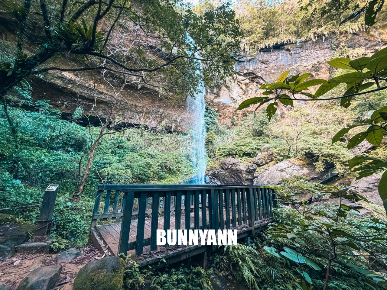 新北市【三貂嶺瀑布步道】挑戰摩天瀑布與枇杷洞瀑布，絕美洞穴水濂洞，入門等級登山步道。