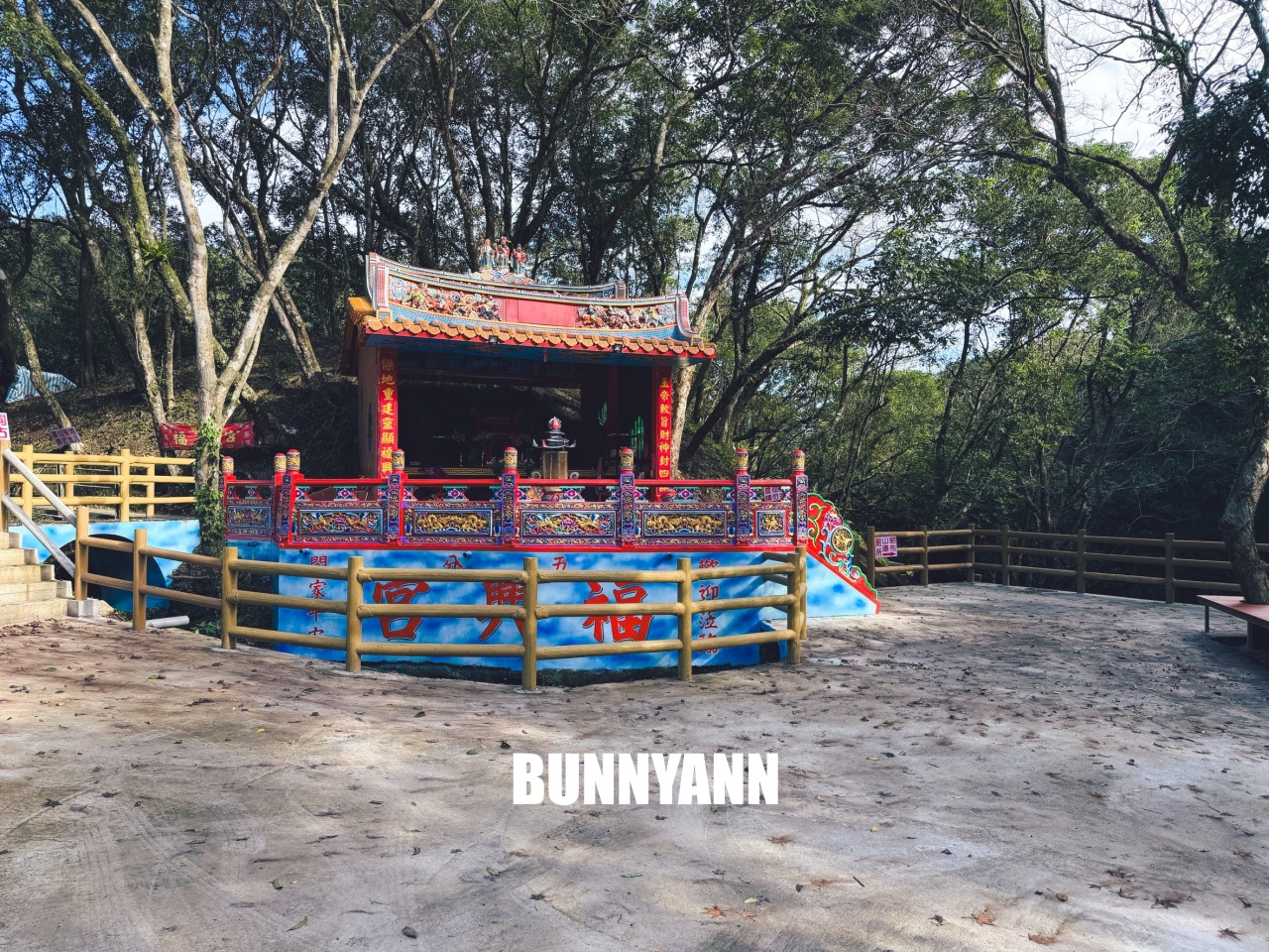 新北市【三貂嶺瀑布步道】挑戰摩天瀑布與枇杷洞瀑布，絕美洞穴水濂洞，入門等級登山步道。