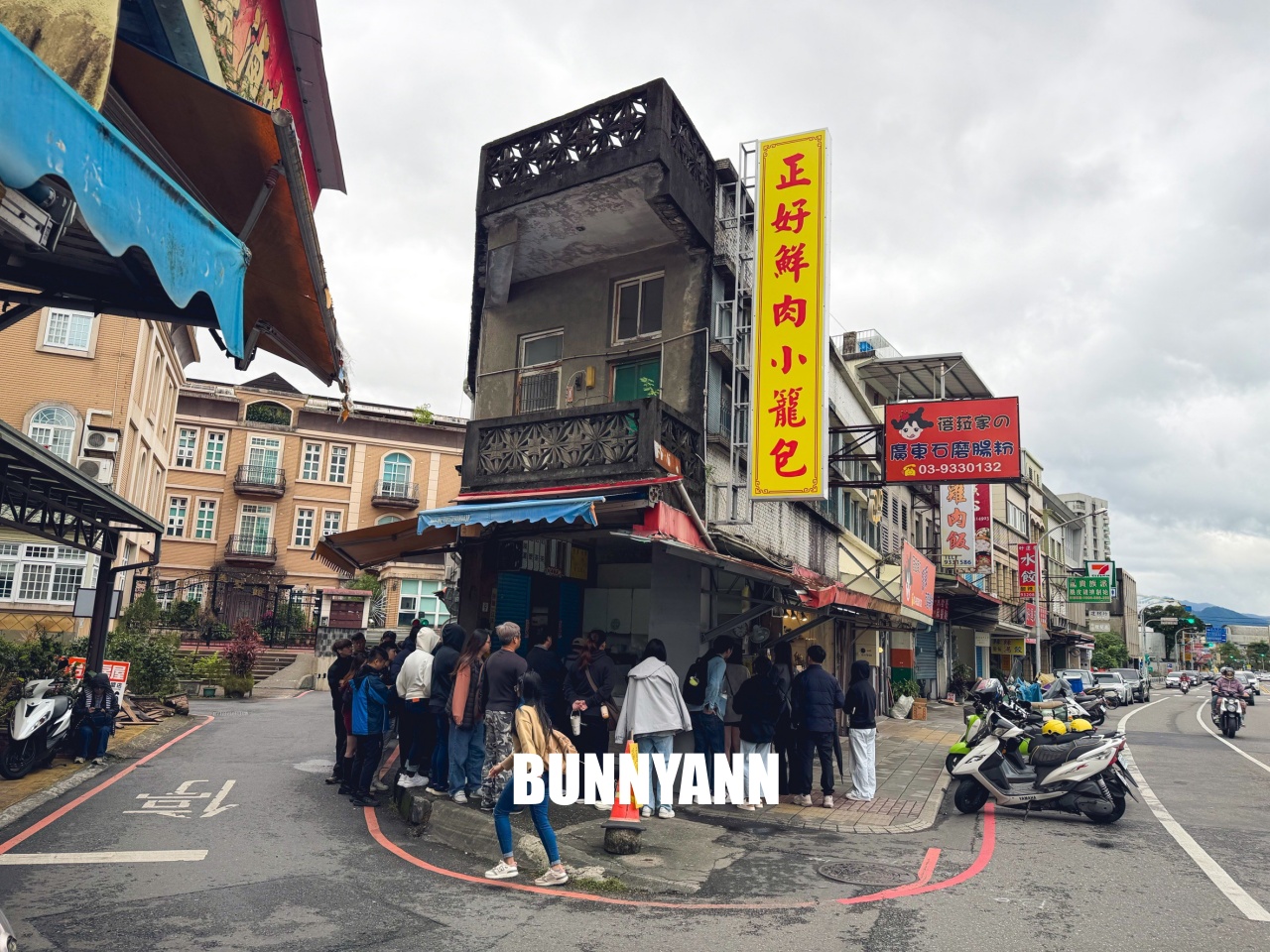 宜蘭【正好鮮肉小籠湯包】宜蘭必吃三大湯包之一，皮薄爆汁滿滿三星蔥超甜。