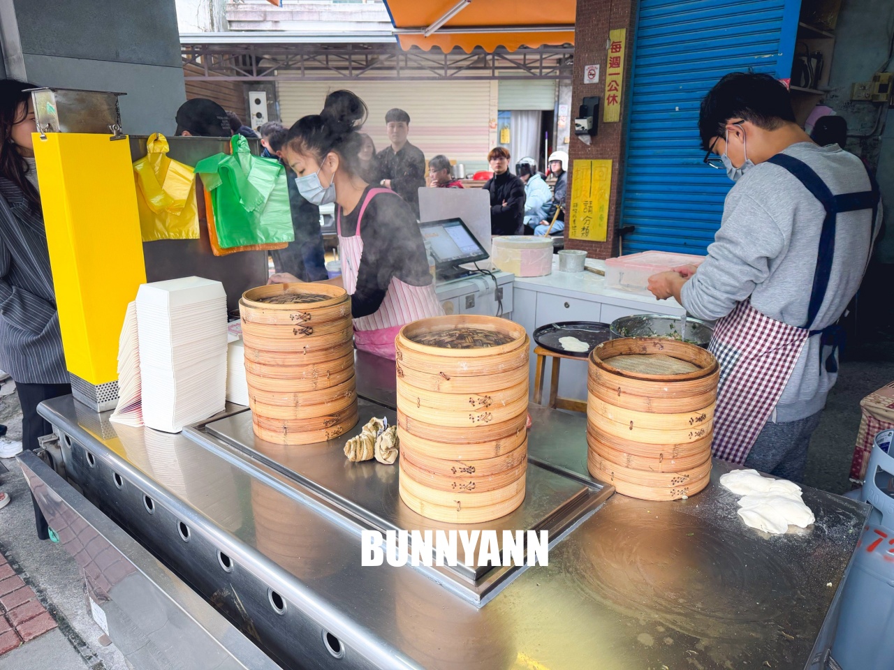 宜蘭【正好鮮肉小籠湯包】宜蘭必吃三大湯包之一，皮薄爆汁滿滿三星蔥超甜。