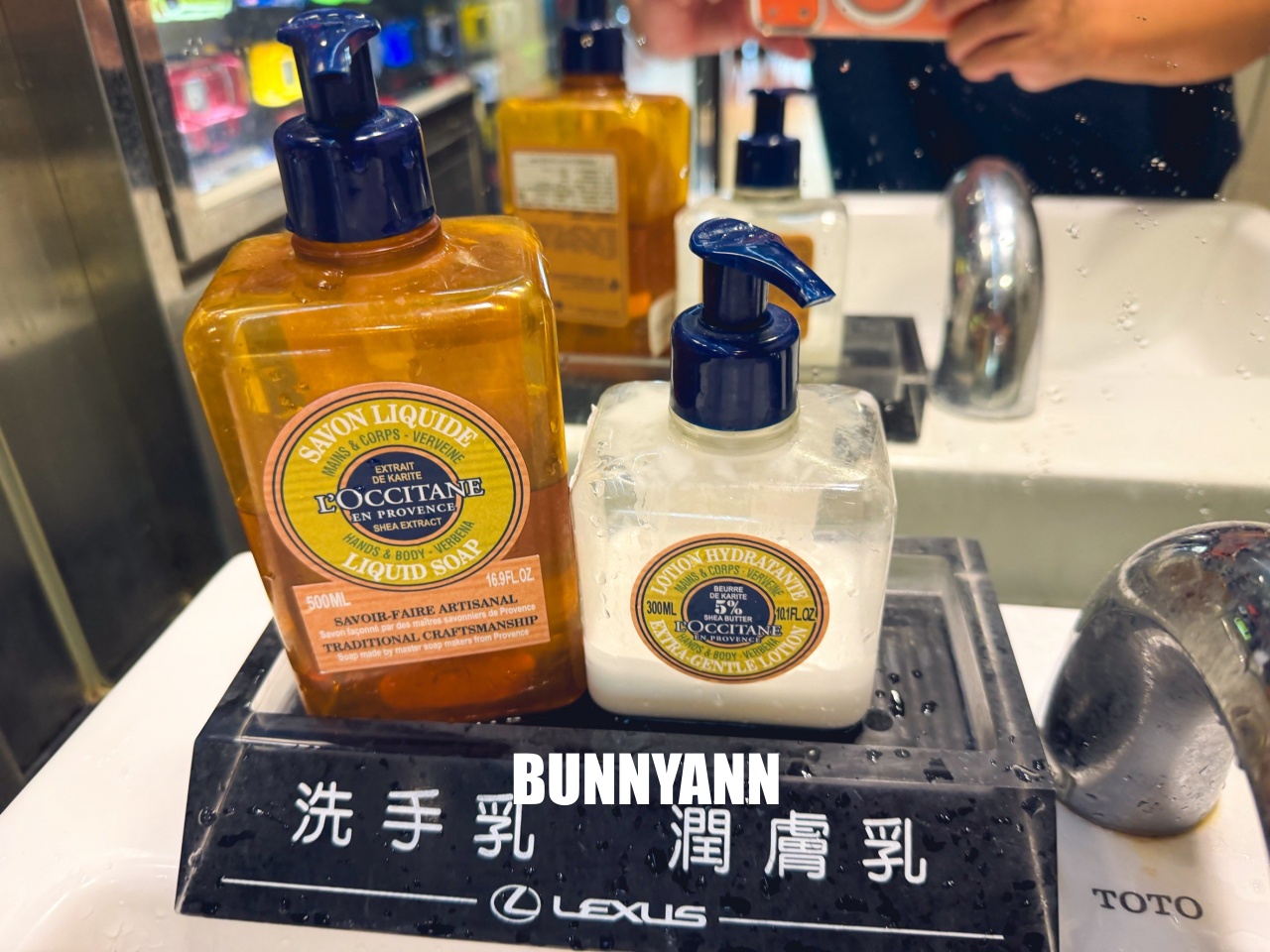 台北【國都LEXUS濱江服務廠】全台最美貴賓休息室，精品 UCC 咖啡、看飛機起降一日遊。