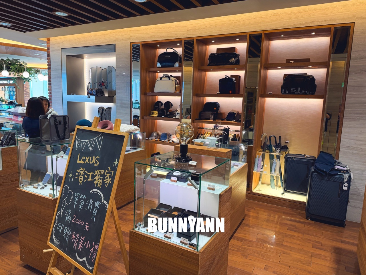 台北【國都LEXUS濱江服務廠】全台最美貴賓休息室，精品 UCC 咖啡、看飛機起降一日遊。