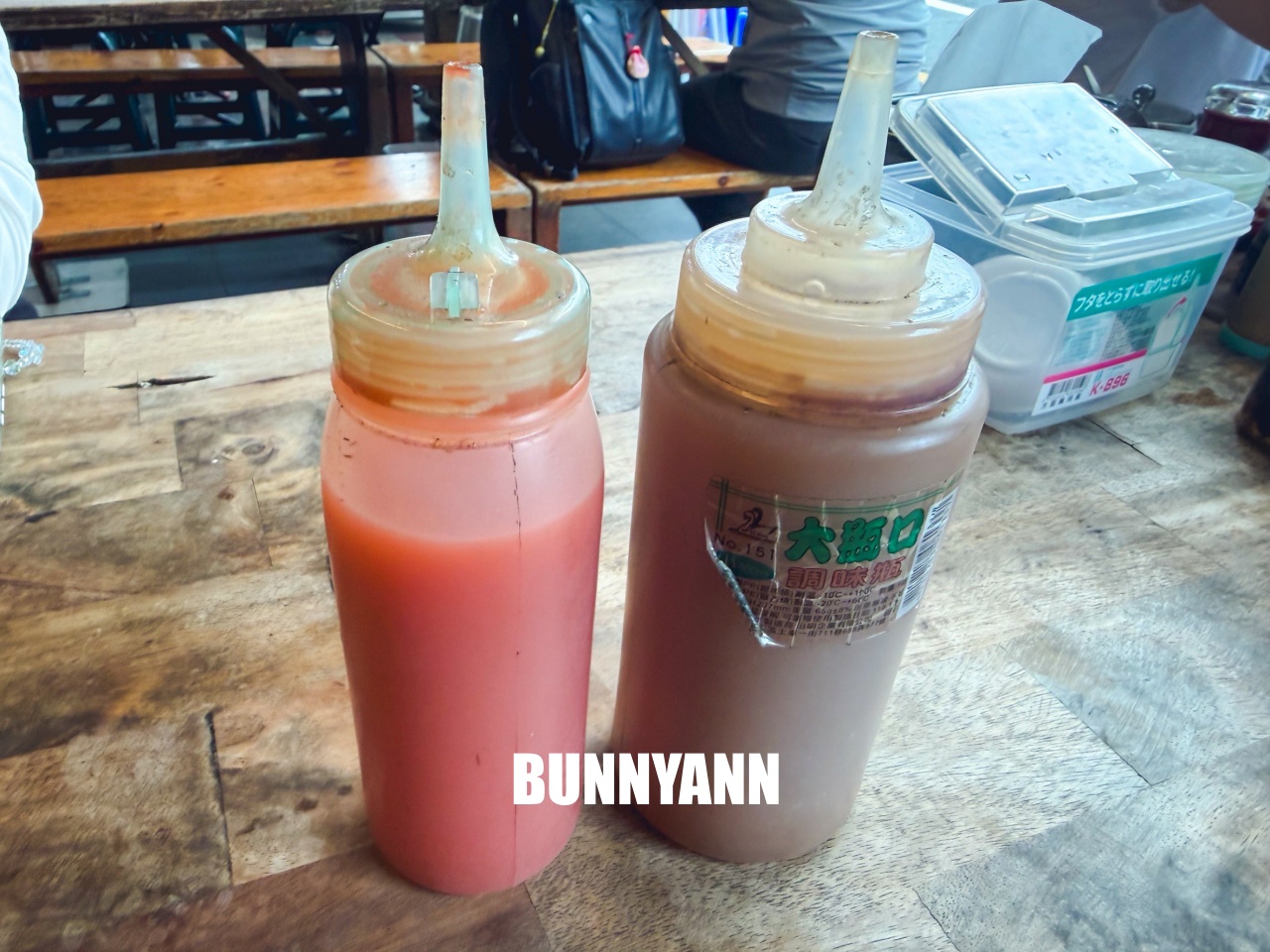 台南美食【津屋關東煮】台南轉運站旁超人氣名店，鍋燒意麵與菜頭滷超強。