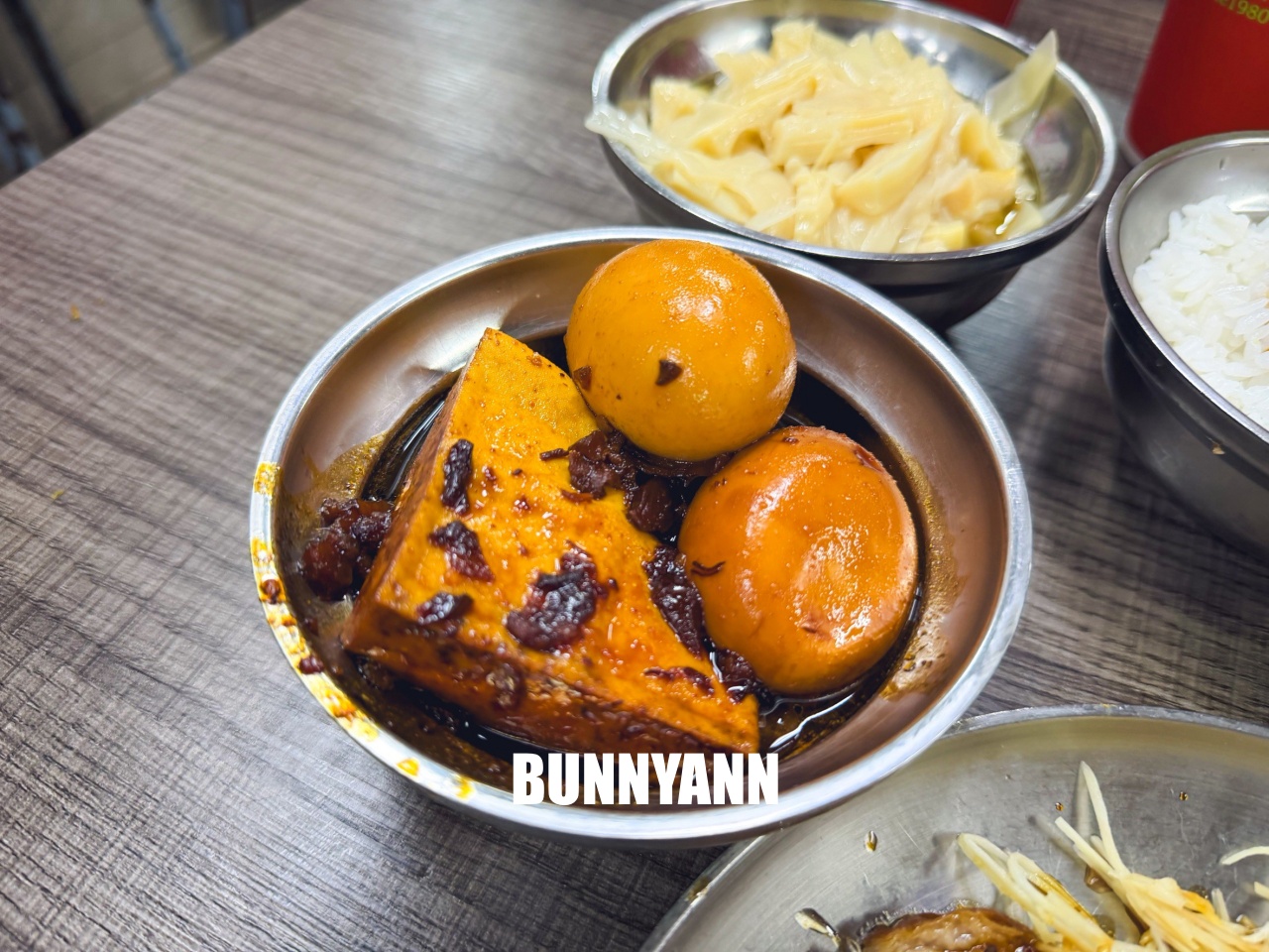 【矮仔財滷肉飯】北投好吃的滷肉飯這樣點最划算 【矮仔財滷肉飯】北投好吃的滷肉飯這樣點最划算