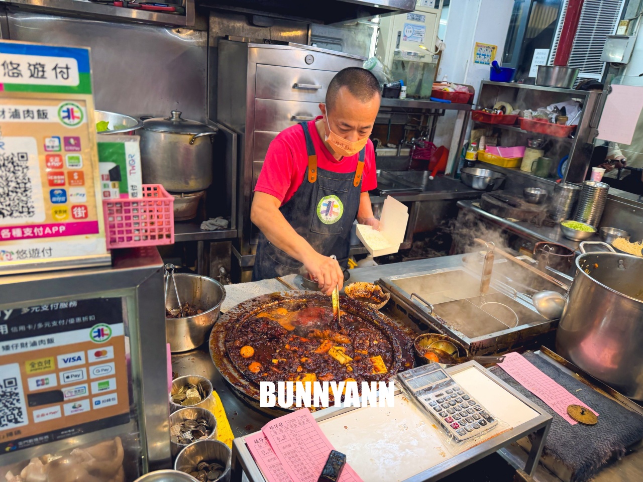 【矮仔財滷肉飯】北投好吃的滷肉飯這樣點最划算 【矮仔財滷肉飯】北投好吃的滷肉飯這樣點最划算