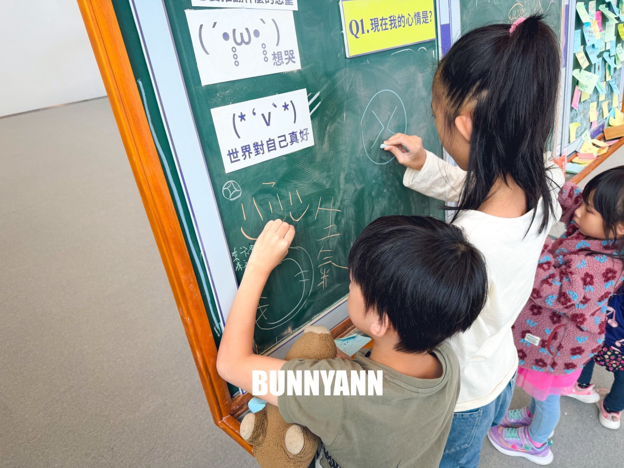 台中【臺中綠美圖】絕美公園中的圖書館,白色森林、雲朵閱讀區、親子停車全攻略。 台中【臺中綠美圖】絕美公園中的圖書館,白色森林、雲朵閱讀區、親子停車全攻略。