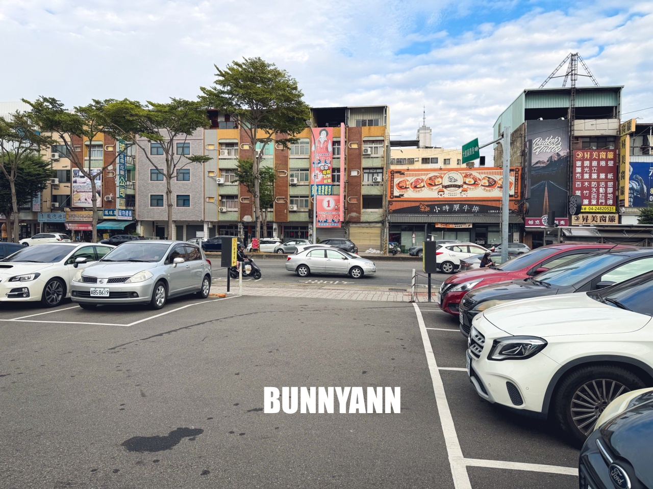 台中【耕讀園國光店】隱藏版江南風庭園茶館,拍照吃火鍋、不限時聚餐好去處。 台中【耕讀園國光店】隱藏版江南風庭園茶館,拍照吃火鍋、不限時聚餐好去處。