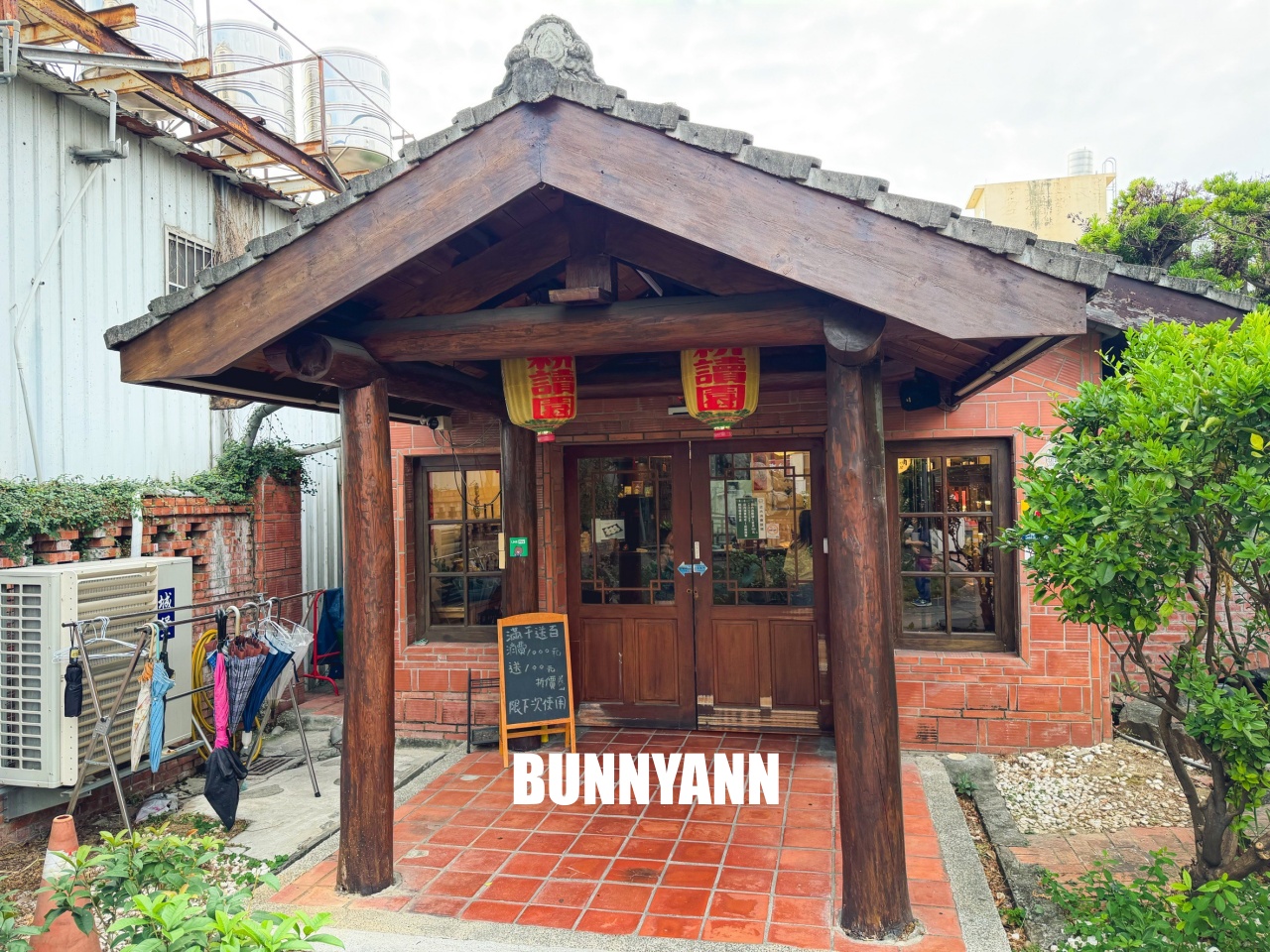 台中【耕讀園國光店】隱藏版江南風庭園茶館,拍照吃火鍋、不限時聚餐好去處。 台中【耕讀園國光店】隱藏版江南風庭園茶館,拍照吃火鍋、不限時聚餐好去處。