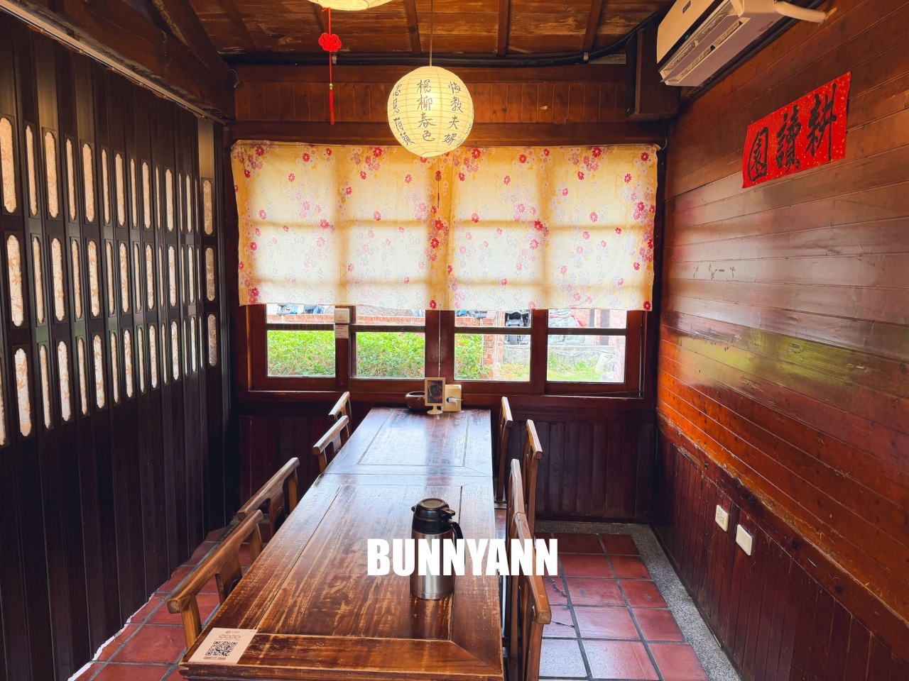 台中【耕讀園國光店】隱藏版江南風庭園茶館,拍照吃火鍋、不限時聚餐好去處。 台中【耕讀園國光店】隱藏版江南風庭園茶館,拍照吃火鍋、不限時聚餐好去處。