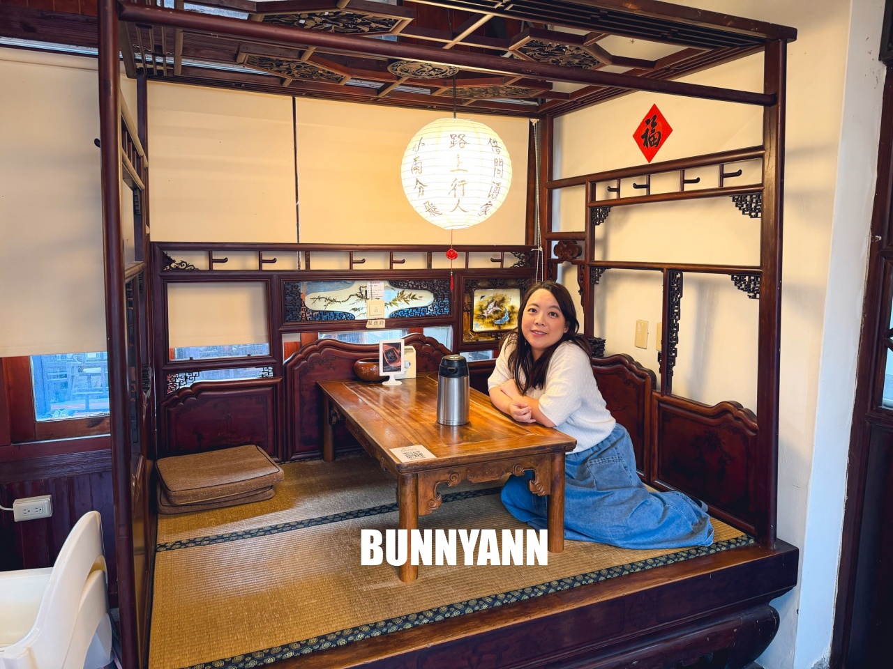 台中【耕讀園國光店】隱藏版江南風庭園茶館,拍照吃火鍋、不限時聚餐好去處。 台中【耕讀園國光店】隱藏版江南風庭園茶館,拍照吃火鍋、不限時聚餐好去處。