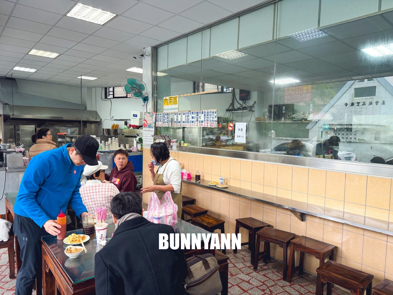 萬里美食【萬里豆漿伯】第三代接手一甲子美味，必吃粉漿蛋餅與美味油飯。