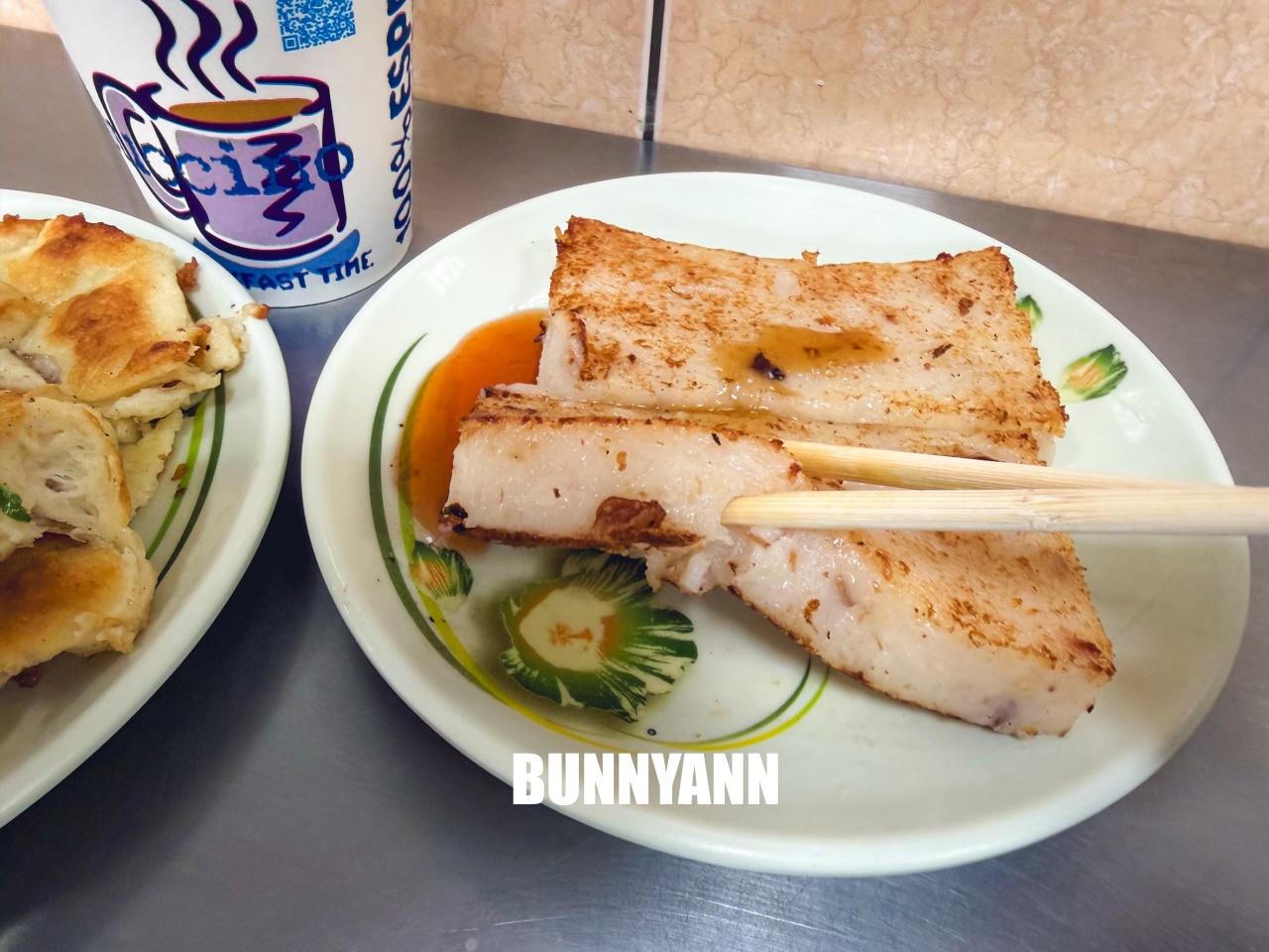 萬里美食【萬里豆漿伯】第三代接手一甲子美味，必吃粉漿蛋餅與美味油飯。