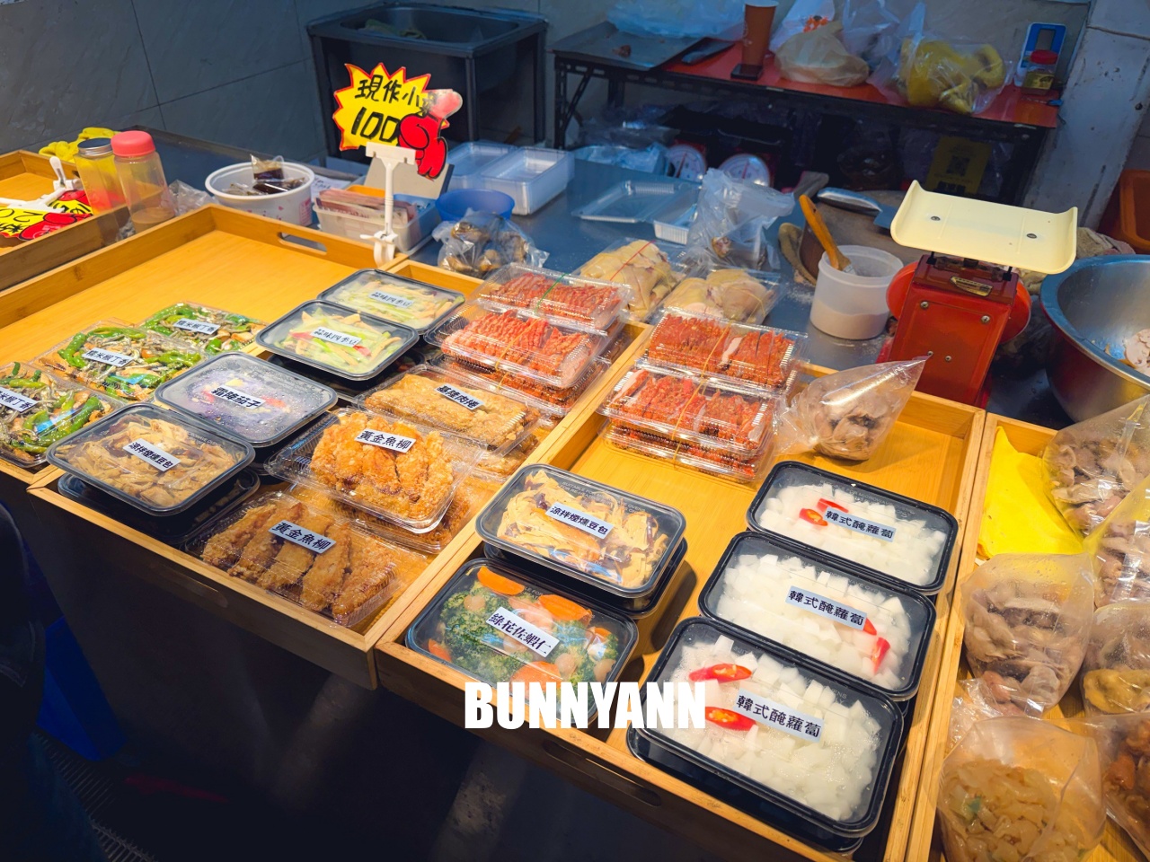 北投美食【一順鹽水雞】還沒開攤就排隊,在地人瘋搶的隱藏版美味煙燻雞。 北投美食【一順鹽水雞】還沒開攤就排隊,在地人瘋搶的隱藏版美味煙燻雞。