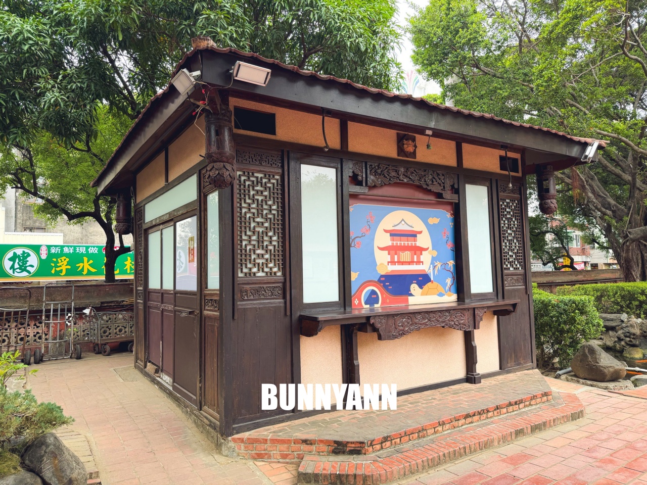 台南【赤崁樓】必訪的國定古蹟,漫步江南風庭園、魁星爺求金榜題名。 台南【赤崁樓】必訪的國定古蹟,漫步江南風庭園、魁星爺求金榜題名。