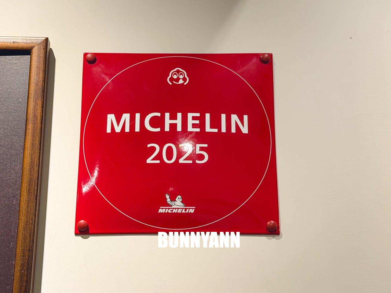 新店【超人鱸魚】人氣版清燉文蛤鱸魚湯一賣數十個年頭 新店【超人鱸魚】人氣版清燉文蛤鱸魚湯一賣數十個年頭