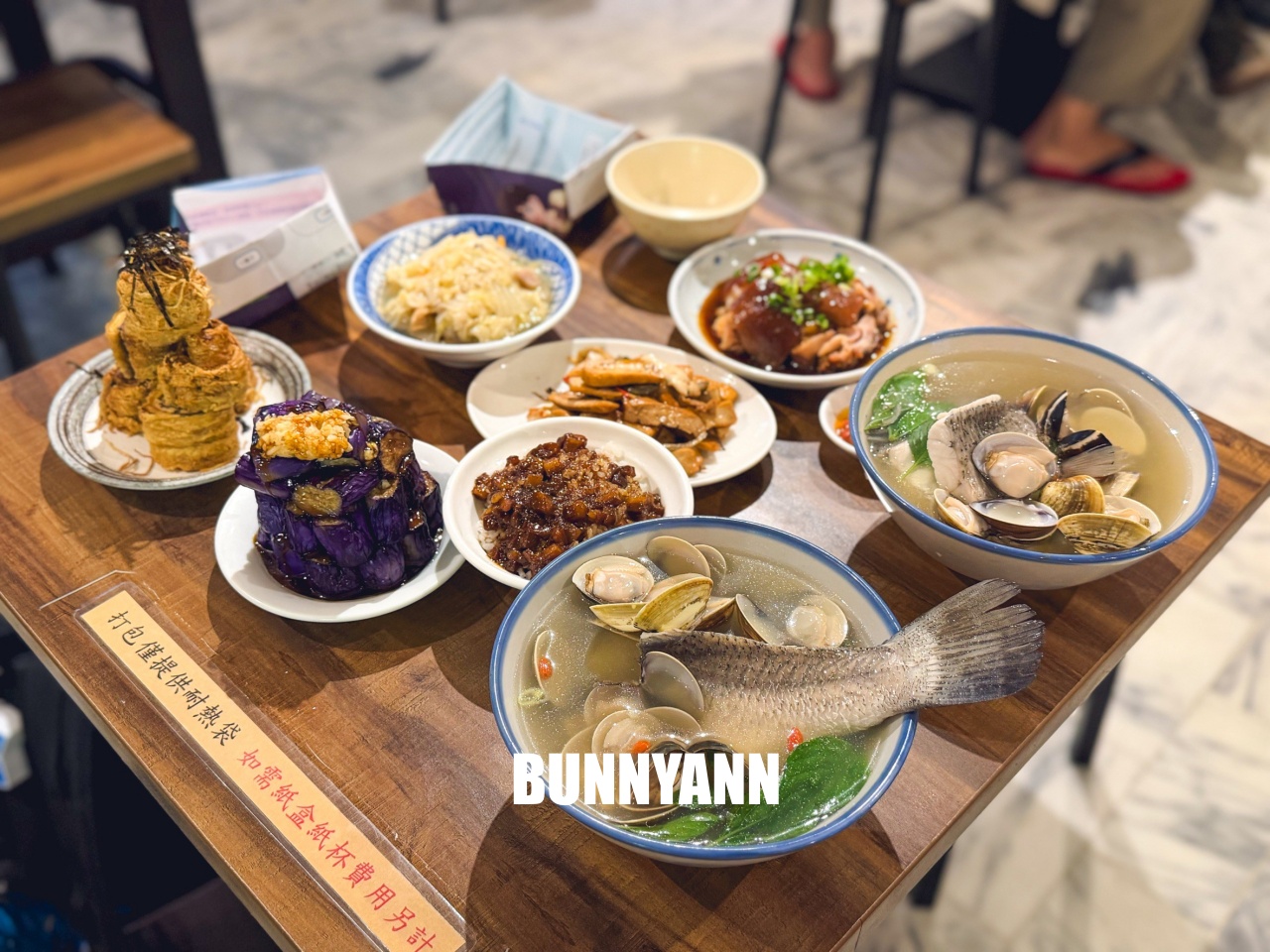 新店【超人鱸魚】人氣版清燉文蛤鱸魚湯一賣數十個年頭 新店【超人鱸魚】人氣版清燉文蛤鱸魚湯一賣數十個年頭