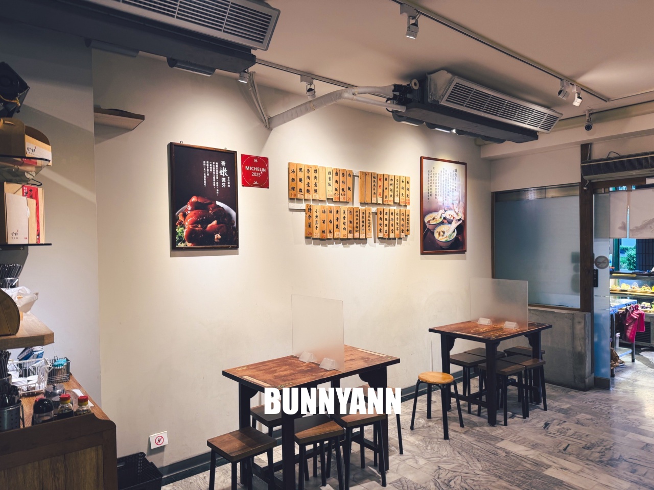 新店【超人鱸魚】人氣版清燉文蛤鱸魚湯一賣數十個年頭 新店【超人鱸魚】人氣版清燉文蛤鱸魚湯一賣數十個年頭