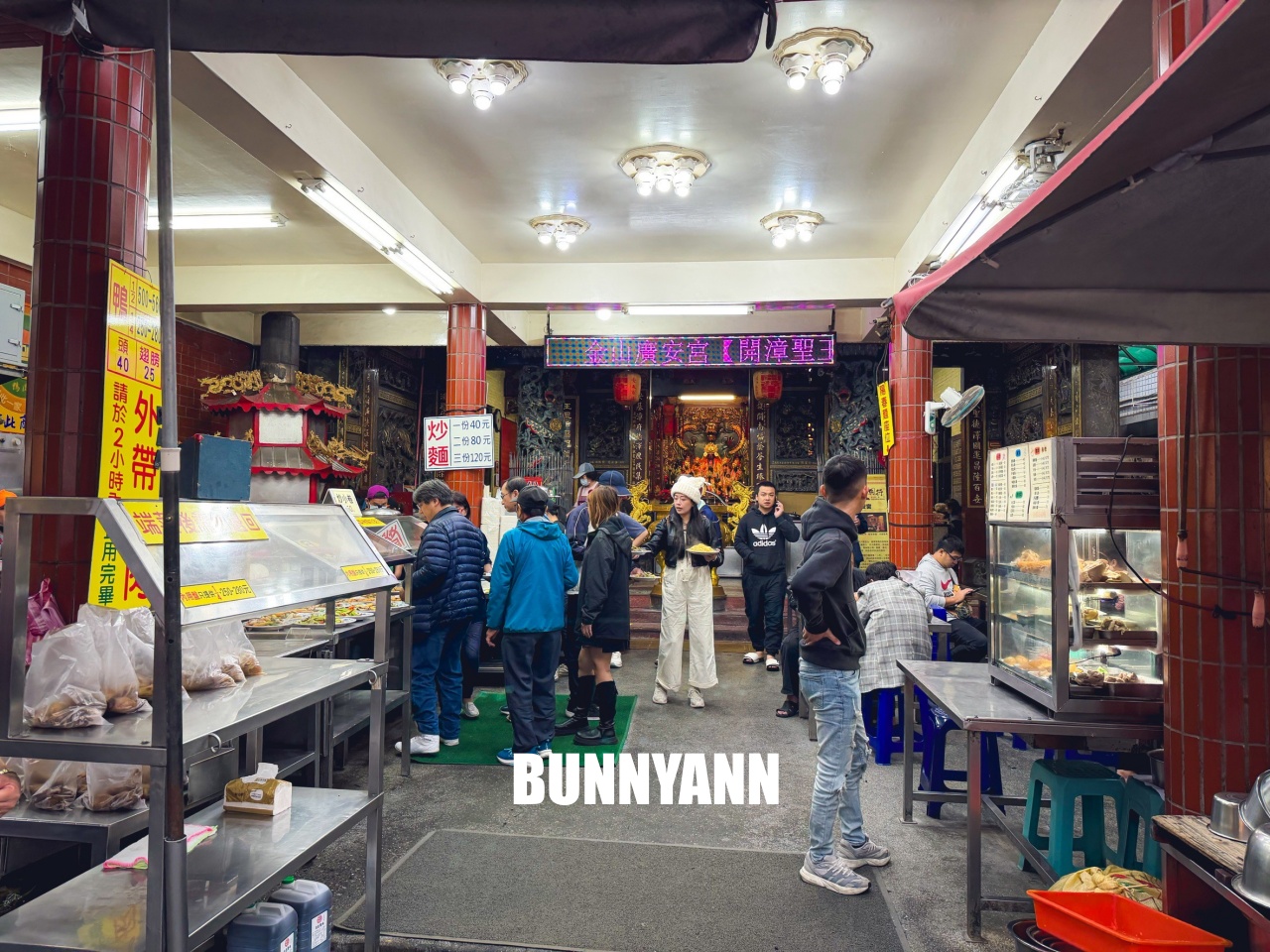 新北【金包里鴨肉】蠻好吃的金山鴨肉，炒麵跟小卷也是招牌菜色必吃