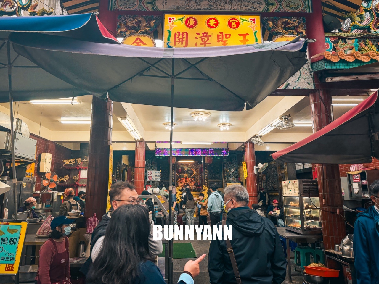 新北【金包里鴨肉】蠻好吃的金山鴨肉，炒麵跟小卷也是招牌菜色必吃