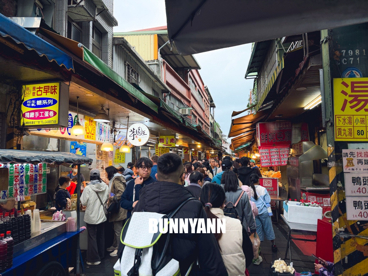 新北【金包里鴨肉】蠻好吃的金山鴨肉，炒麵跟小卷也是招牌菜色必吃