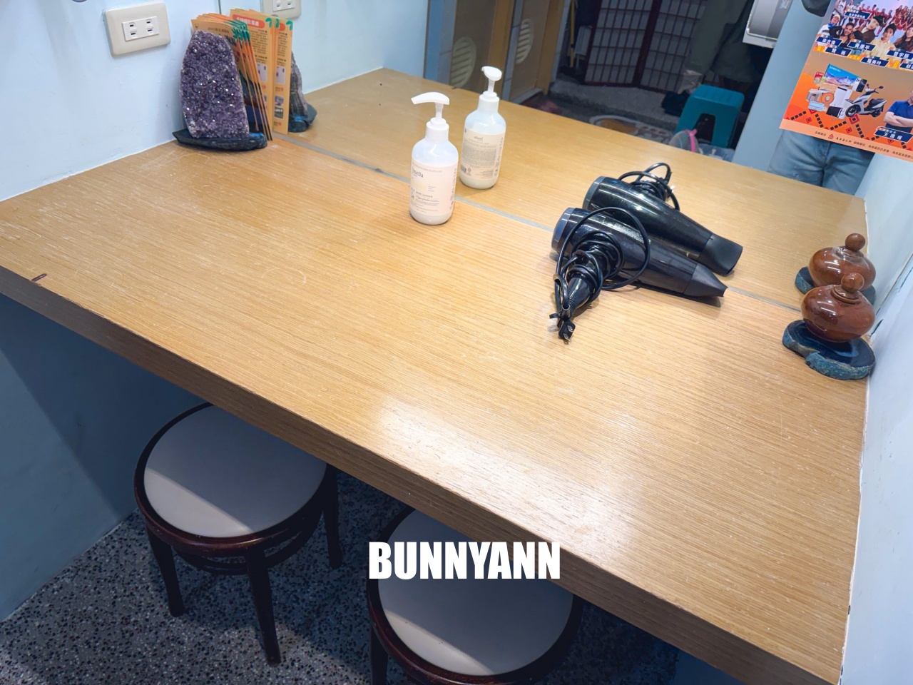 烏來【阿湯哥溫泉】湯屋內有電視加上河景的平價溫泉湯屋