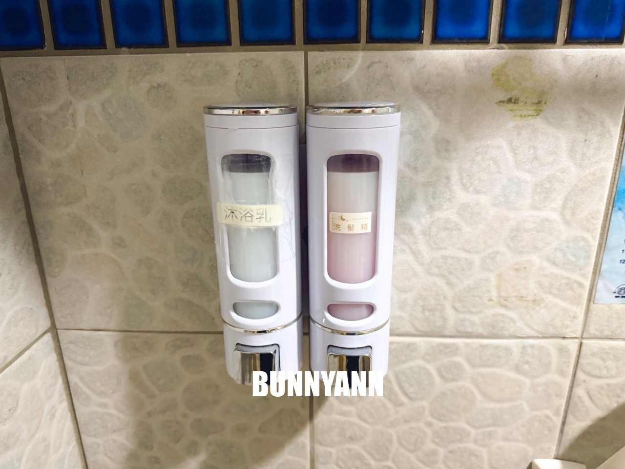 烏來【阿湯哥溫泉】湯屋內有電視加上河景的平價溫泉湯屋