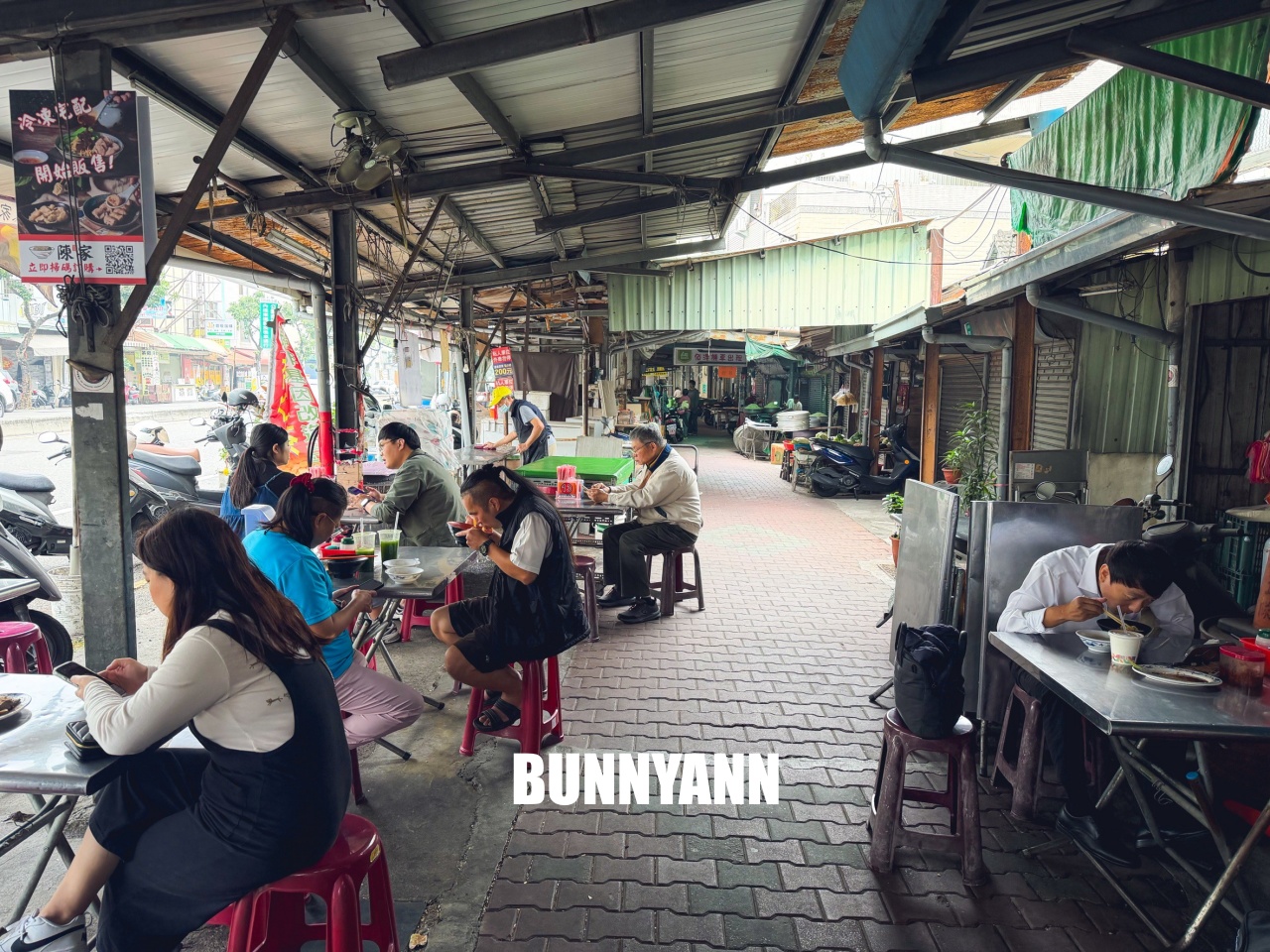 台南【陳家汕頭意麵】公園南路超人氣老店，必點手工魚冊與乾意麵，滷味也好吃
