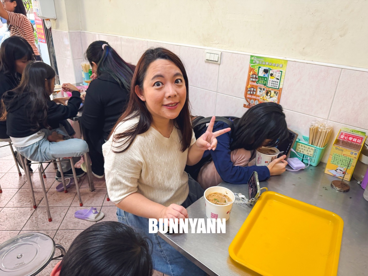 台中【陳記蚵仔麵線】第五市場超人氣蚵仔大腸麵線糊一賣就是30年 台中【陳記蚵仔麵線】第五市場超人氣蚵仔大腸麵線糊一賣就是30年