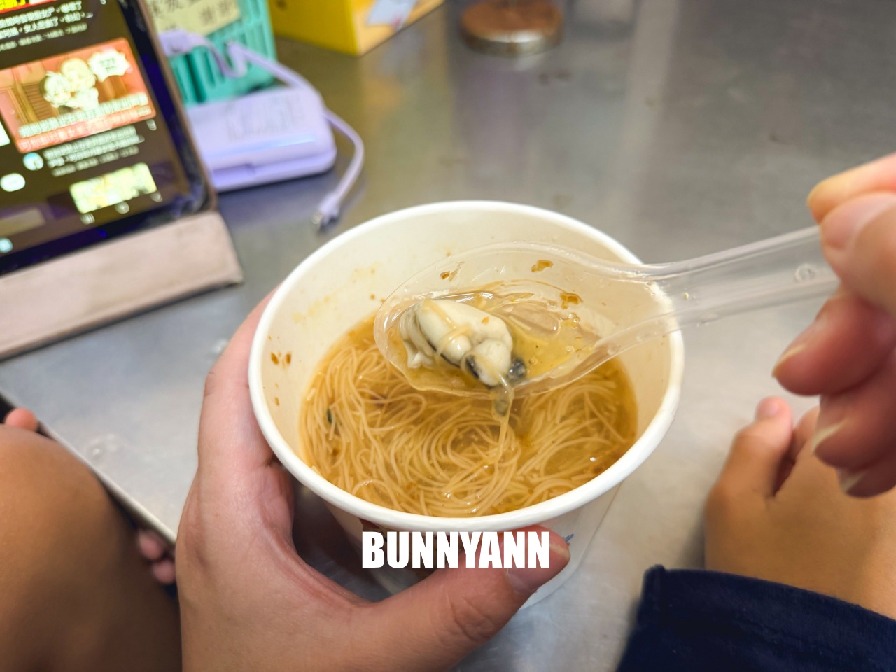 台中【陳記蚵仔麵線】第五市場超人氣蚵仔大腸麵線糊一賣就是30年 台中【陳記蚵仔麵線】第五市場超人氣蚵仔大腸麵線糊一賣就是30年