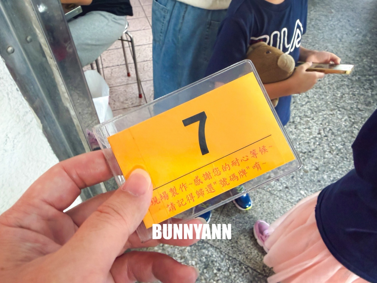 台中【陳記蚵仔麵線】第五市場超人氣蚵仔大腸麵線糊一賣就是30年 台中【陳記蚵仔麵線】第五市場超人氣蚵仔大腸麵線糊一賣就是30年