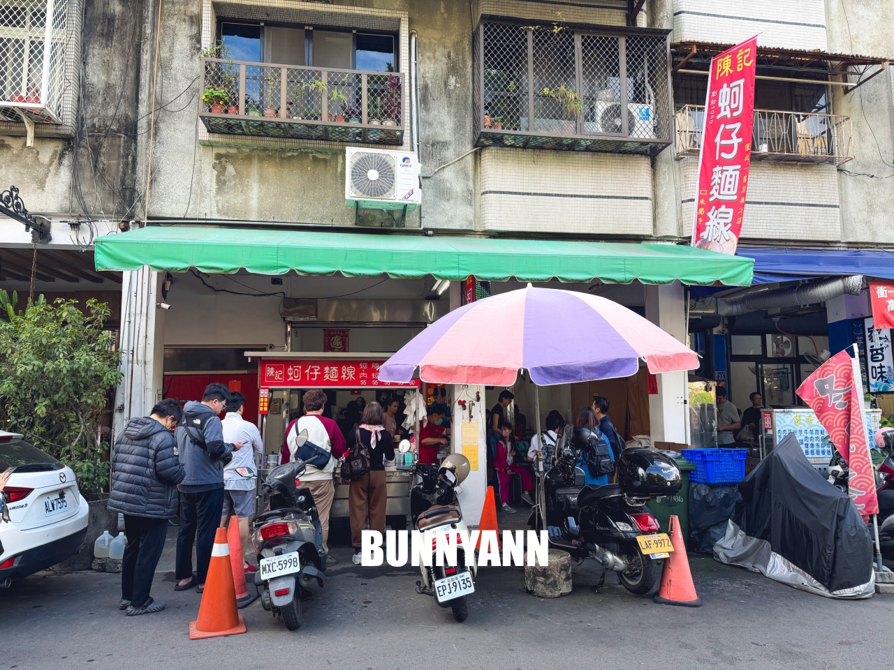 台中【陳記蚵仔麵線】第五市場超人氣蚵仔大腸麵線糊一賣就是30年 台中【陳記蚵仔麵線】第五市場超人氣蚵仔大腸麵線糊一賣就是30年