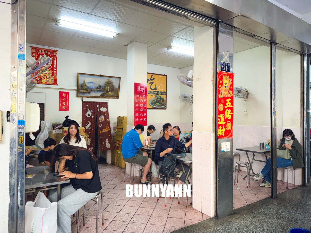 台中【陳記蚵仔麵線】第五市場超人氣蚵仔大腸麵線糊一賣就是30年 台中【陳記蚵仔麵線】第五市場超人氣蚵仔大腸麵線糊一賣就是30年