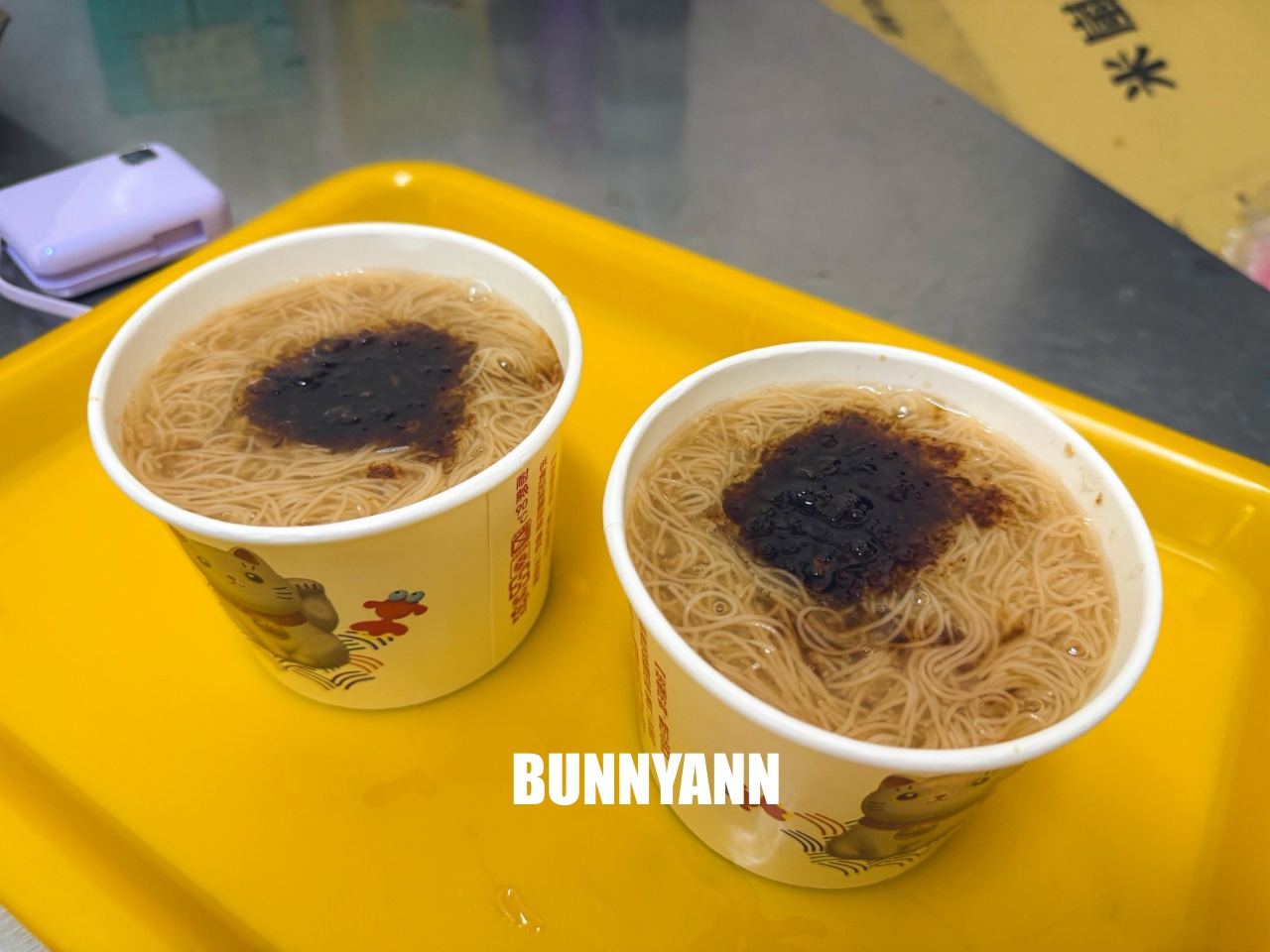 台中【陳記蚵仔麵線】第五市場超人氣蚵仔大腸麵線糊一賣就是30年 台中【陳記蚵仔麵線】第五市場超人氣蚵仔大腸麵線糊一賣就是30年