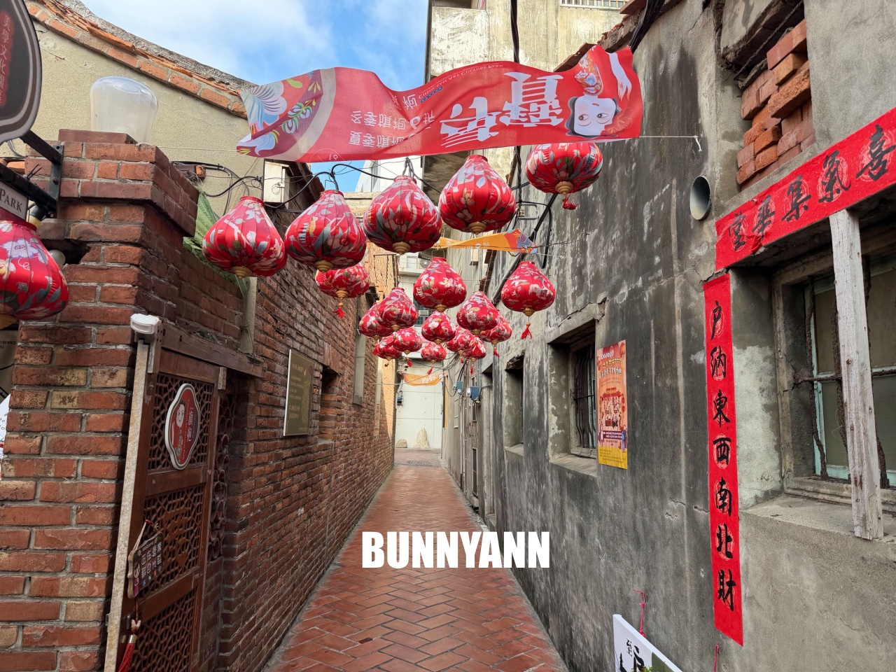 2026鹿港老街這樣玩!熱門的鹿港景點、美食、私房秘境一日全攻略 2026鹿港老街這樣玩!熱門的鹿港景點、美食、私房秘境一日全攻略