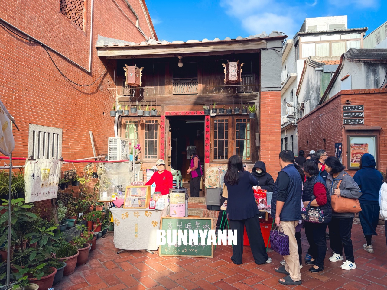 2026鹿港老街這樣玩!熱門的鹿港景點、美食、私房秘境一日全攻略 2026鹿港老街這樣玩!熱門的鹿港景點、美食、私房秘境一日全攻略